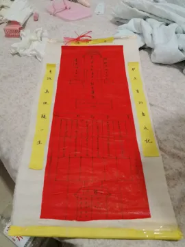 吴家所有狗